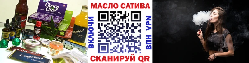 Canna-Cookies марихуана Мышкин