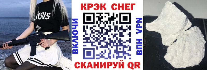 COCAIN VHQ  Мышкин 