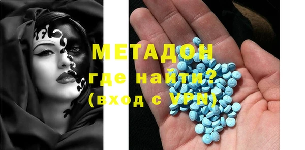 винт Аркадак