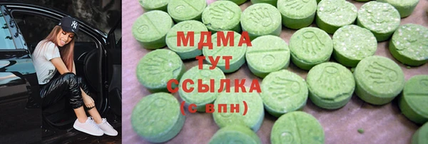 винт Аркадак