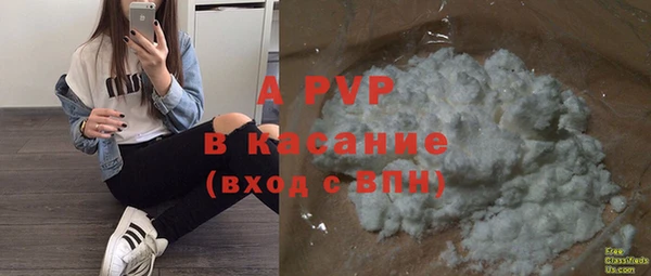 не бодяженный Арсеньев