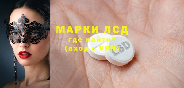 винт Аркадак