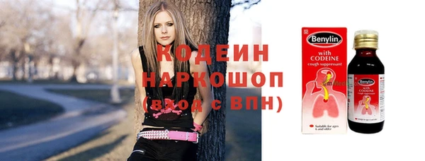 меф VHQ Армянск