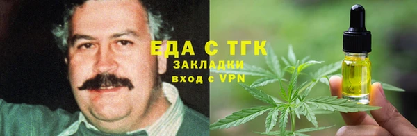 не бодяженный Арсеньев