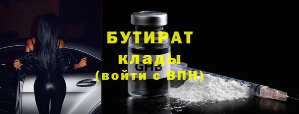 не бодяженный Арсеньев