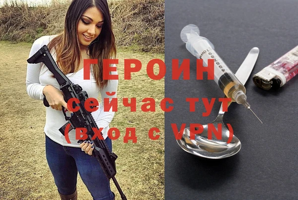 винт Аркадак