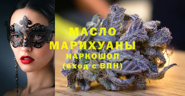 винт Аркадак
