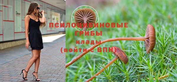 меф VHQ Армянск