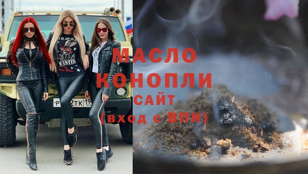 не бодяженный Арсеньев