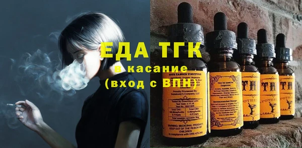 не бодяженный Арсеньев
