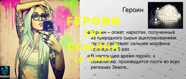 винт Аркадак