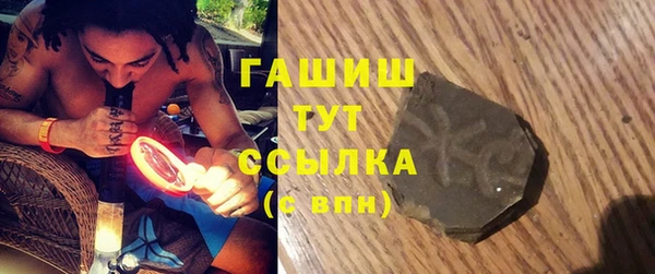 винт Аркадак
