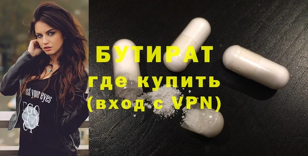 не бодяженный Арсеньев