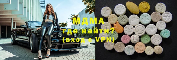 винт Аркадак