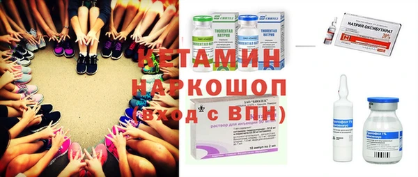 меф VHQ Армянск
