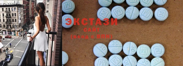 меф VHQ Армянск