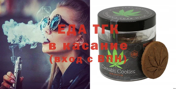 винт Аркадак