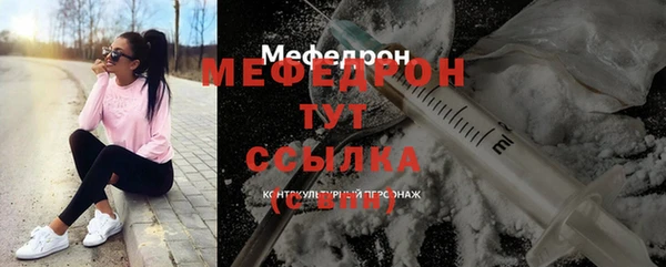 винт Аркадак