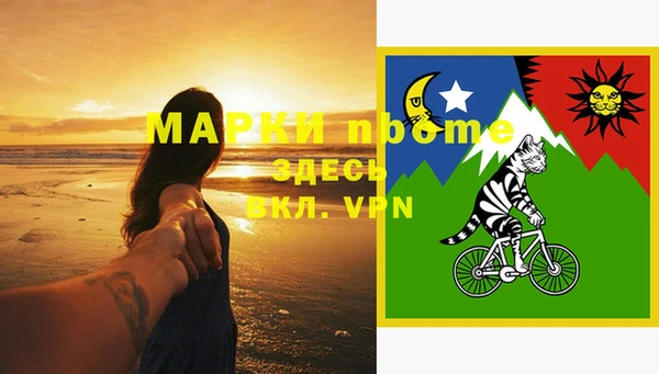 не бодяженный Арсеньев