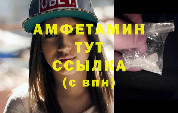 винт Аркадак