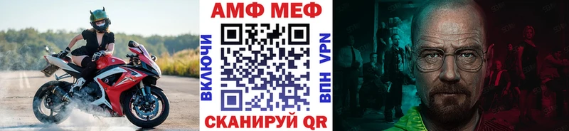 наркошоп  Мышкин  Первитин витя 